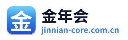 金年会